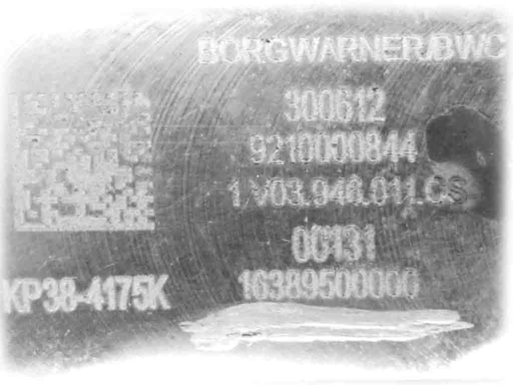 Turbo 16389700000
