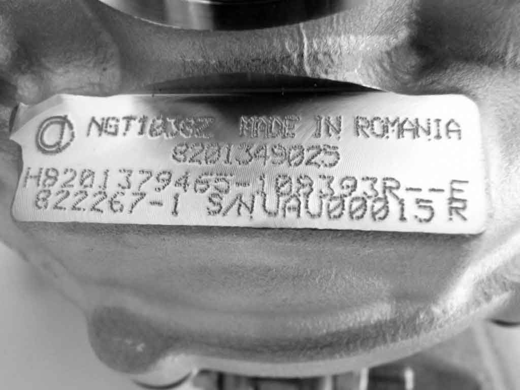 Turbo 822267-0001