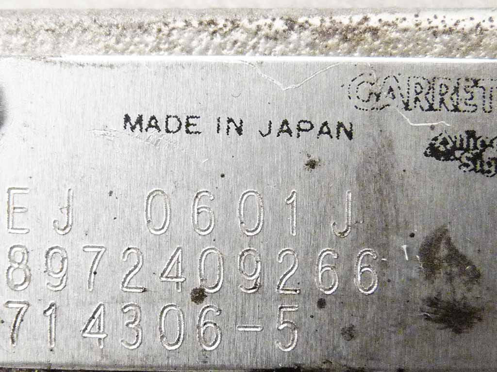 Turbo 714306-0005 (R)
