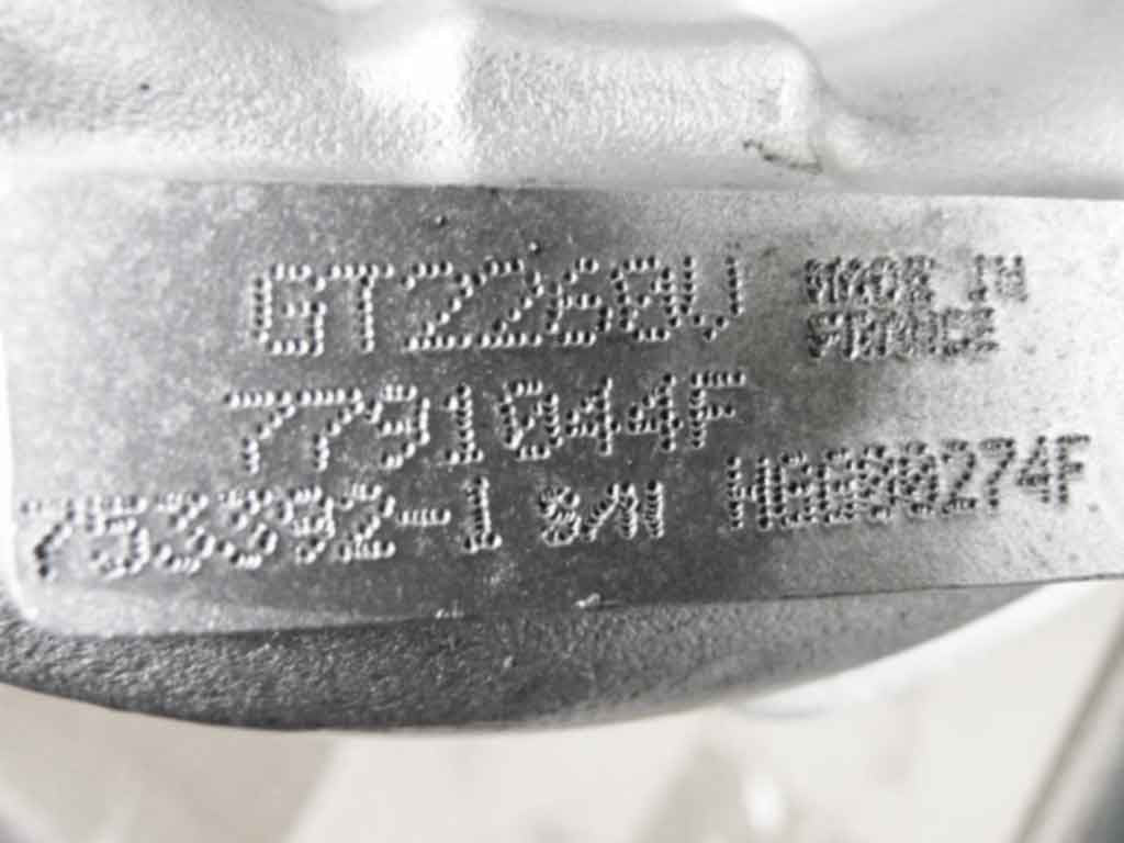 Turbo 753392-0001-R