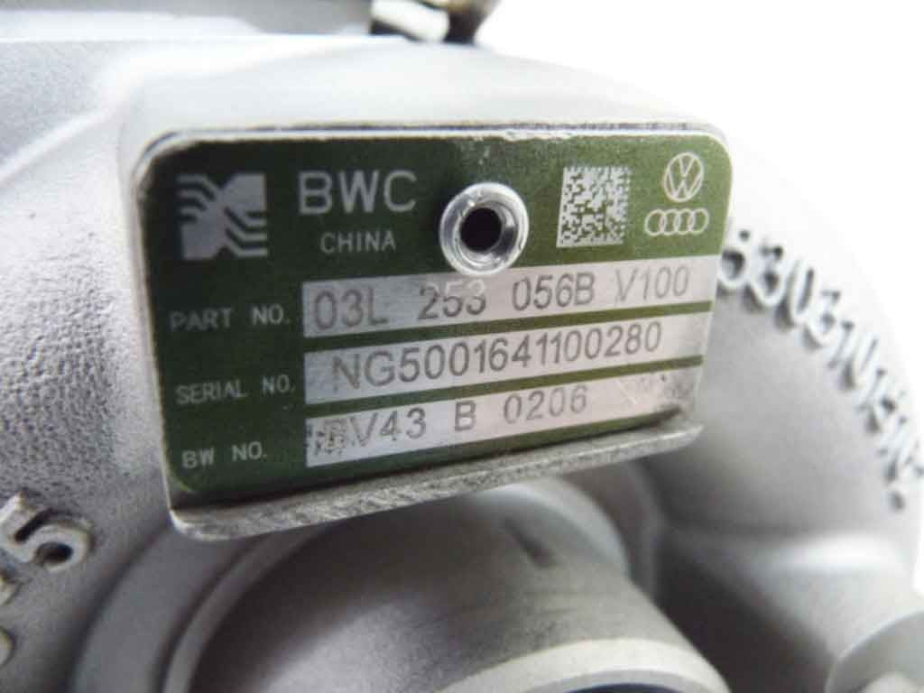 Turbo 53039700206 (R)