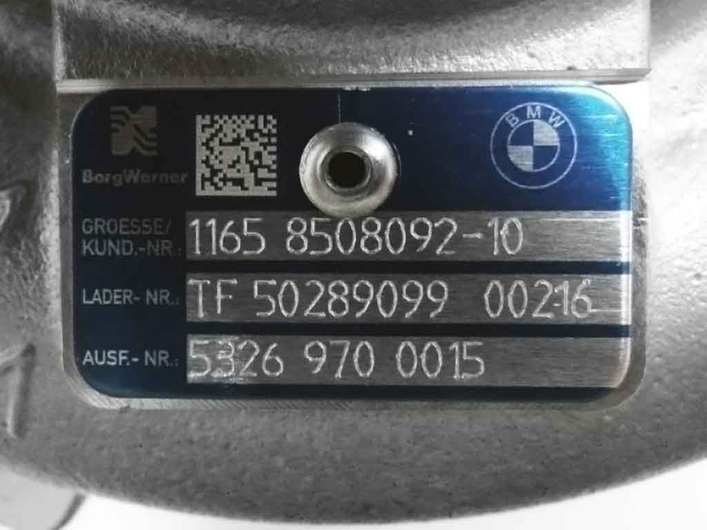Turbo 53269700015