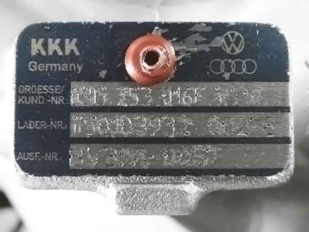 Turbo 54399700057-R 54399700057 (R)
