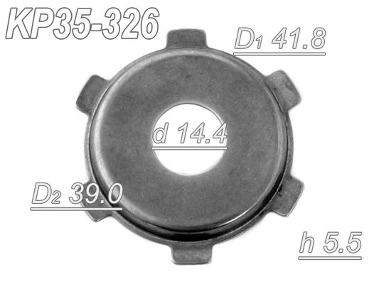 Heat shield BW-05-0015